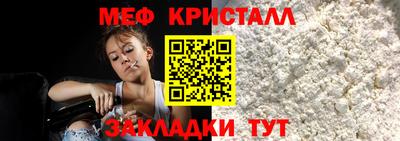 альфа пвп VHQ Обь