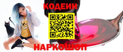 альфа пвп VHQ Обь