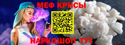 экстази Нягань