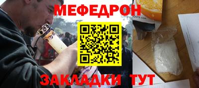 альфа пвп VHQ Обь