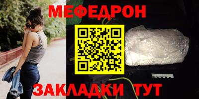 альфа пвп VHQ Обь