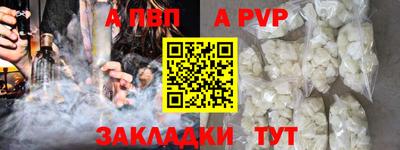 экстази Нягань