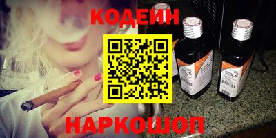 экстази Нягань