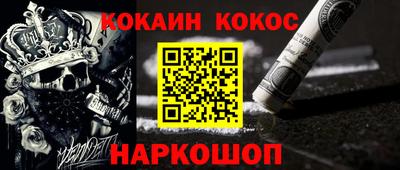 альфа пвп VHQ Обь