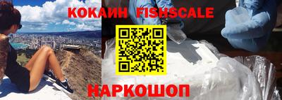 амфетамин Новодвинск