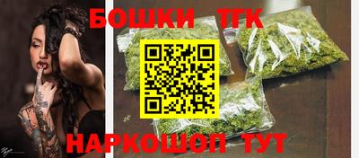 альфа пвп VHQ Обь