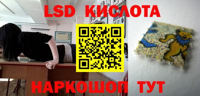 экстази Нягань