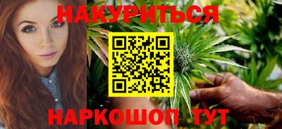 альфа пвп VHQ Новозыбков