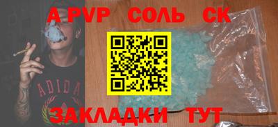 экстази Нягань