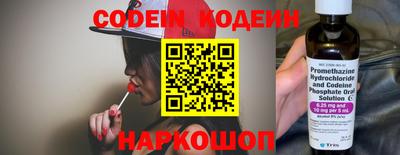 экстази Нягань