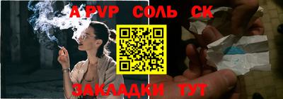 экстази Нягань