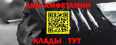 экстази Нягань