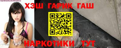 амфетамин Новодвинск