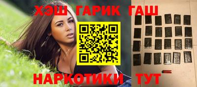 альфа пвп VHQ Обь